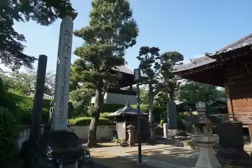 護国寺のその他建物