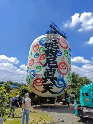 満福寺(三好稲荷閣)のお祭り
