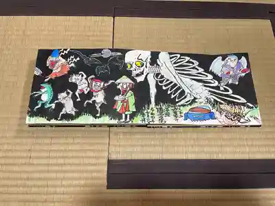 円常院(圓常院) enjoyntemple(京都府)