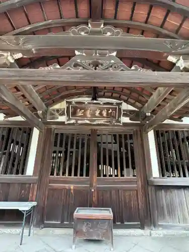 高砂神社の建物その他