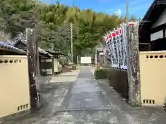永寿寺(愛知県)