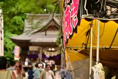 浅原神社(新潟県)