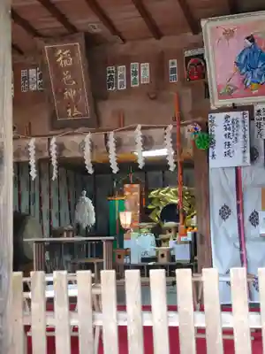 磯部稲村神社の本殿・本堂