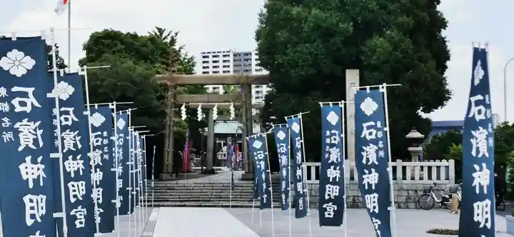 石濱神社のその他建物