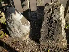 生出森八幡神社(里宮)(宮城県)