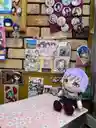 まごはさんのプロフィール画像