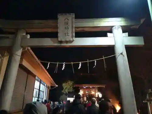 八坂神社の鳥居