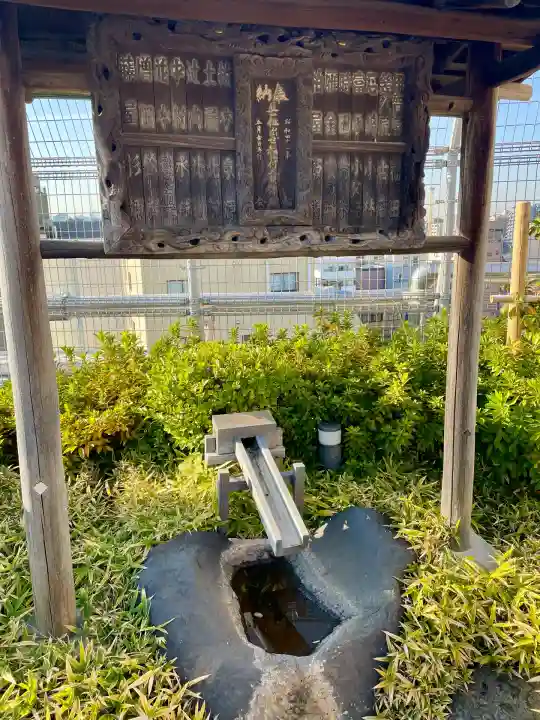 出世稲荷神社(東京都)