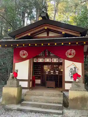 宝登山神社(埼玉県)