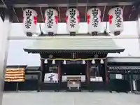 山田天満宮(愛知県)