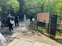 赤坂氷川神社(東京都)