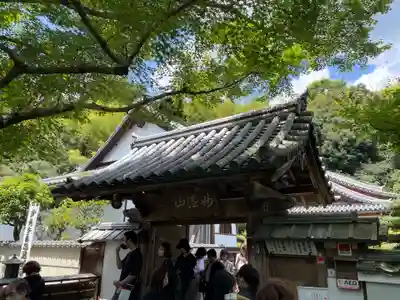 華厳寺(鈴虫寺)(京都府)