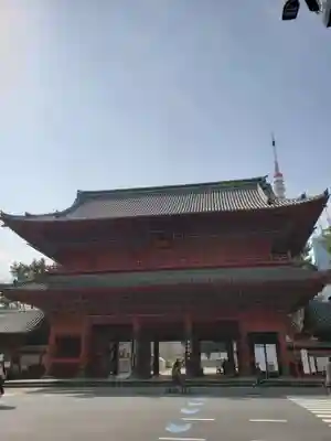増上寺の山門・神門
