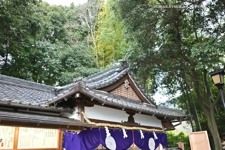 久延彦神社(奈良県)