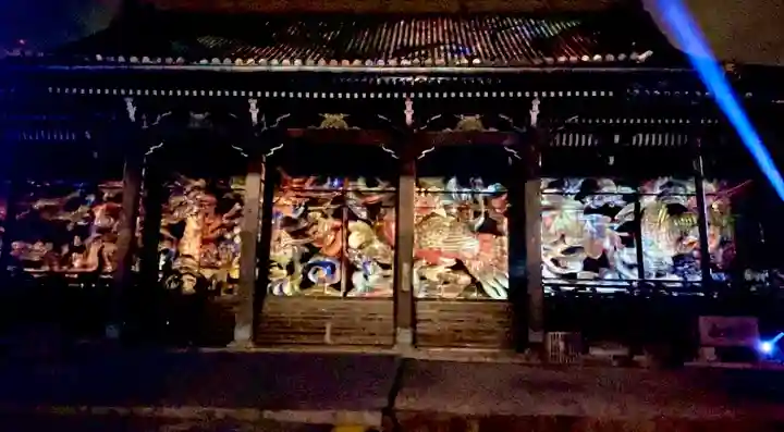 本山専修寺(三重県)