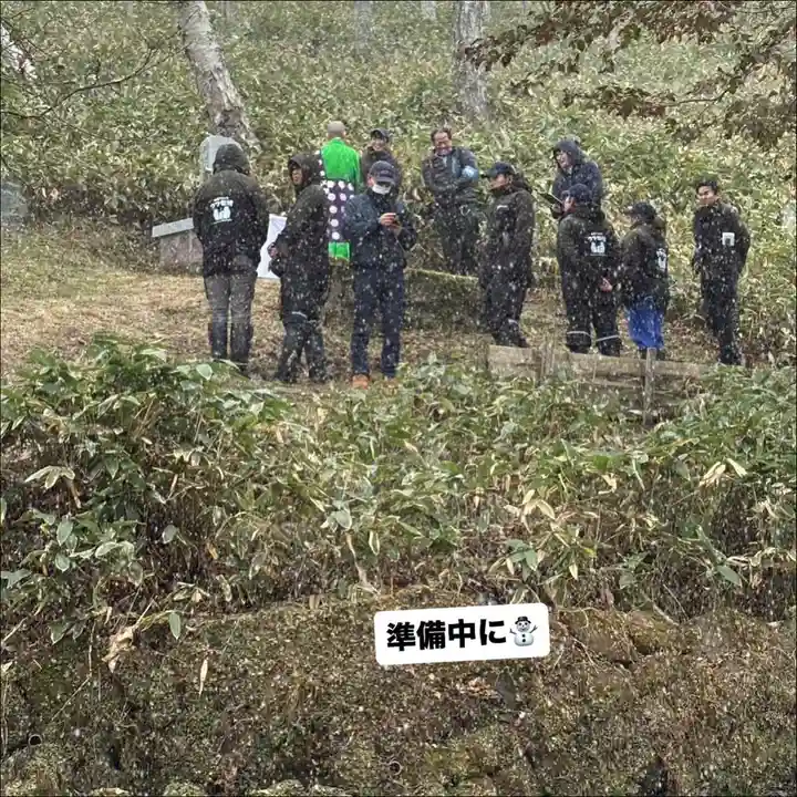 成田山瀧泉寺(北海道)