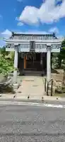 金玉神社(新潟県)