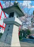 瀧宮神社(広島県)