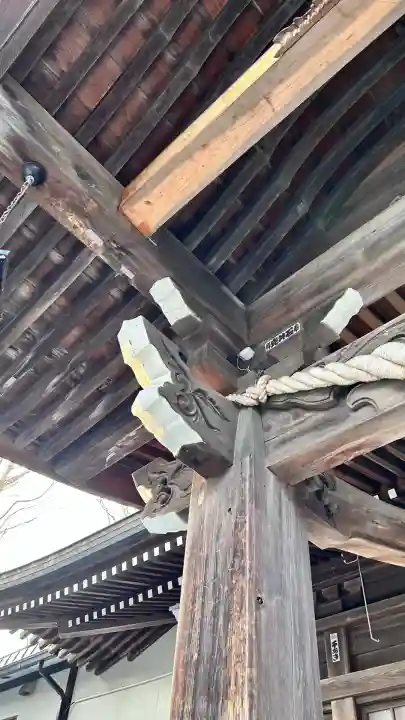 湯倉神社(北海道)