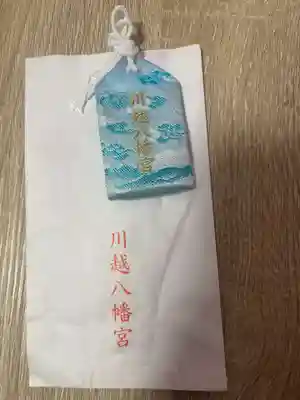 川越八幡宮(埼玉県)