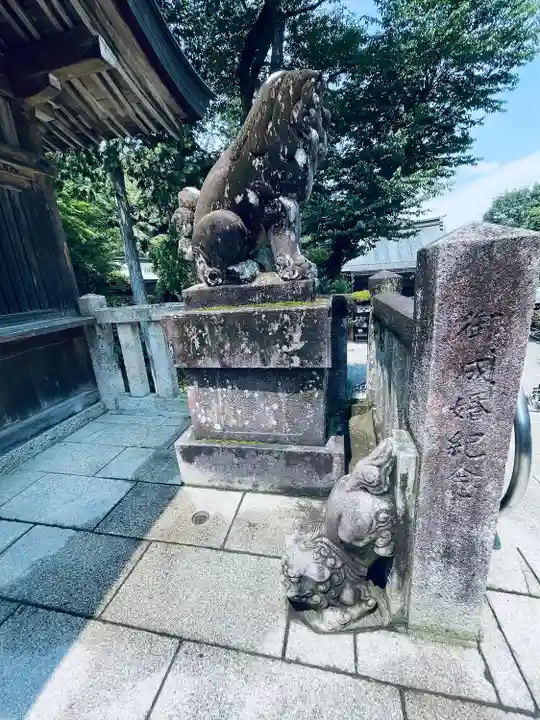 伊奈波神社(岐阜県)