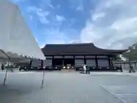 東寺(教王護国寺)の本殿・本堂