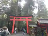 箱根神社(神奈川県)