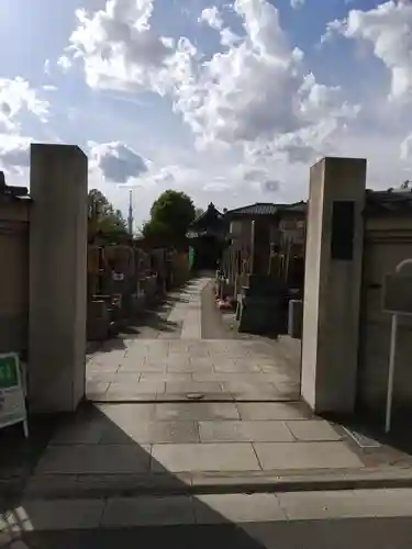 大法寺のその他建物