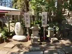 平塚八幡宮の末社