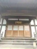 東漸寺の本殿・本堂