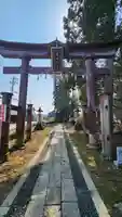 魚沼神社(新潟県)
