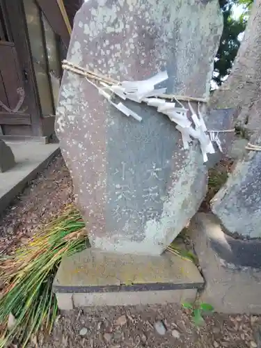 神明社・大杉神社の末社・摂社