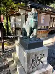 古熊神社(山口県)