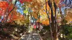 猿丸神社(京都府)