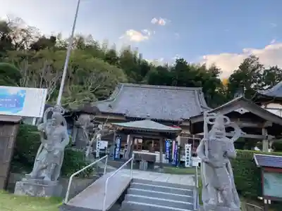 最上寺(千葉県)