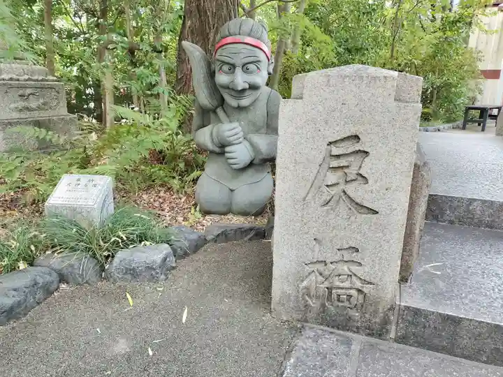 晴明神社(京都府)