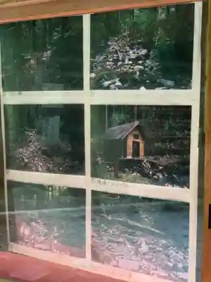 満願寺(栃木県)