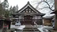 雄山寺(岩手県)