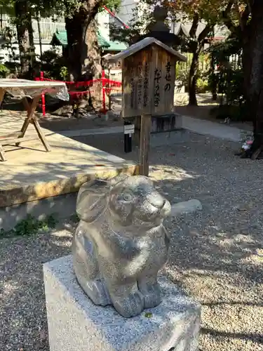 三輪神社(愛知県)