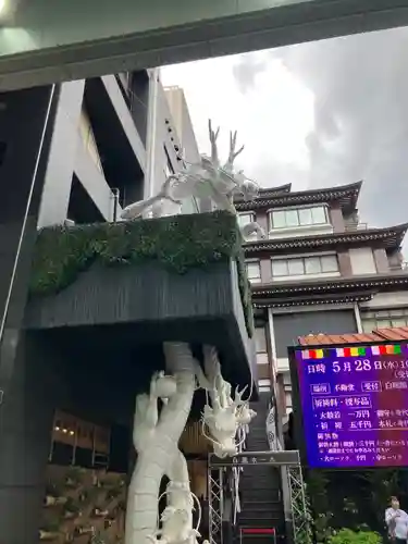 万松寺(愛知県)