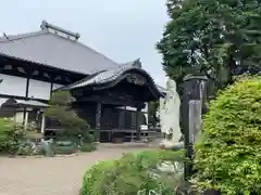 永徳寺(群馬県)