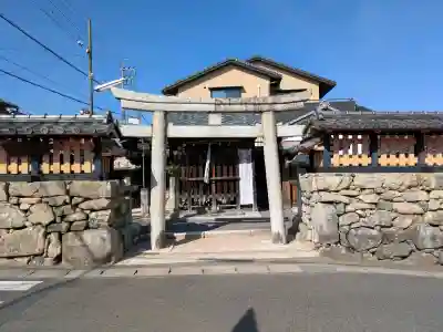 福成神社の{uncategorized: "未分類", other: "その他", undefined: "問題あり", building: "その他建物", grave: "お墓", sacred_gate: "鳥居", guardian: "狛犬", statue: "像", buddha: "仏像", history: "歴史", nature: "自然", garden: "庭園", animal: "動物", pagoda: "塔", temizu: "手水舎", mountain_gate: "山門・神門", sanctuary: "本殿・本堂", subordinate: "末社・摂社", art: "芸術", scenery: "景色", jizo: "地蔵", ema: "絵馬", goshuin: "御朱印", omikuji: "おみくじ", items: "授与品その他", amulet: "お守り", goshuincho: "御朱印帳", eats: "食事", festival: "お祭り", votive_dance: "神楽", shichigosan: "七五三参", wedding: "結婚式", experience: "体験その他", initially: "初詣", around: "周辺", anti_infection: "感染症対策"}
