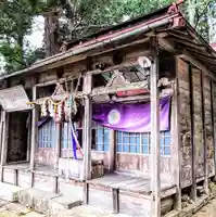 宇那禰神社(宮城県)