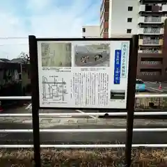 秋葉社(愛知県)