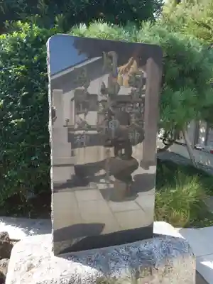 高靇神社(千葉県)