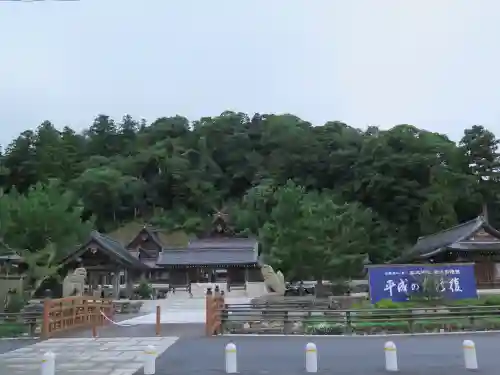 佐太神社の景色