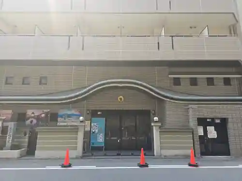 超願寺 （大阪難波）(大阪府)