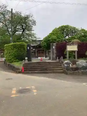 大乗院(神奈川県)