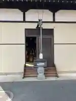 無量寺(神奈川県)