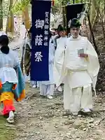 御蔭神社(京都府)